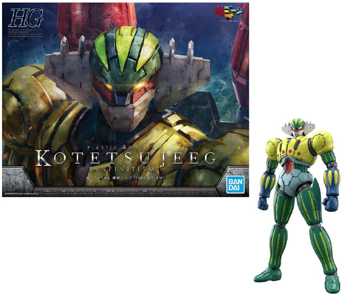 Bandai HG 1/144 Kotetsu Jeeg Infinitism – High Grade Mecha Model Kit
