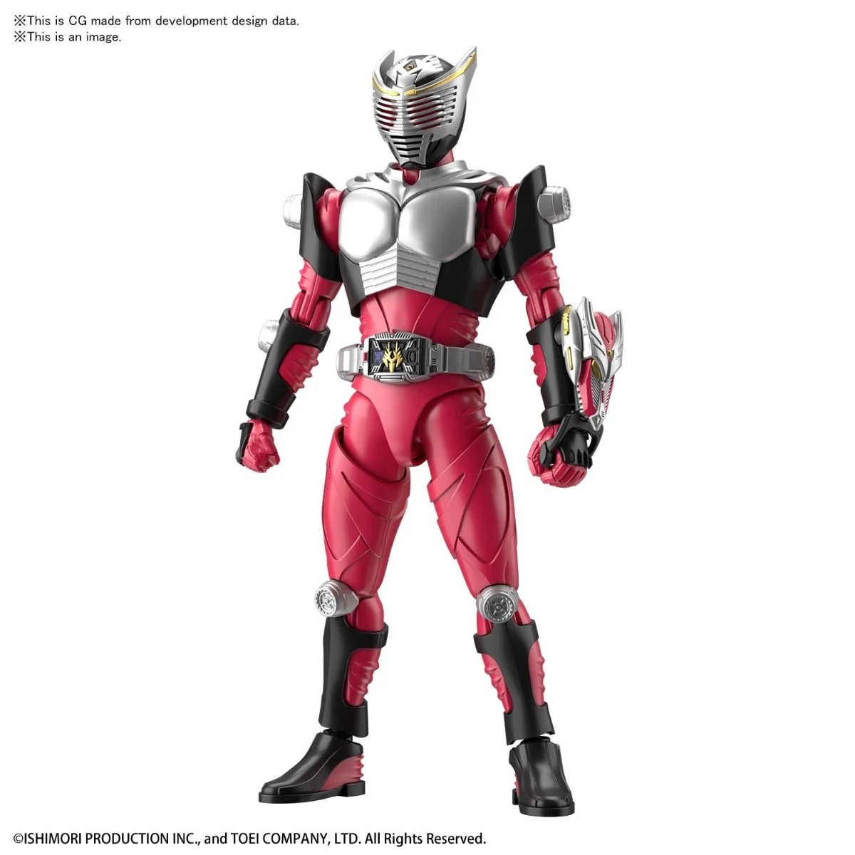 KAMEN RIDER - Figure-rise Standard Masked Rider Ryuki Model Kit