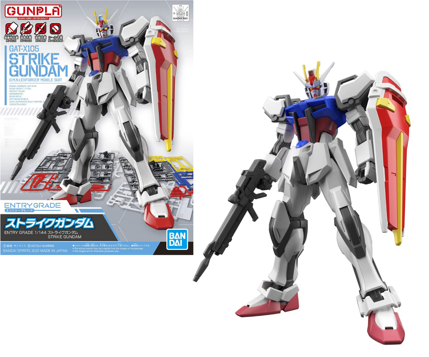 EG 1/144 Gundam Strike