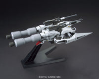 Bandai Gundam HG 1/144 Barbatos & Long Distance Booster Kutan Model Kit