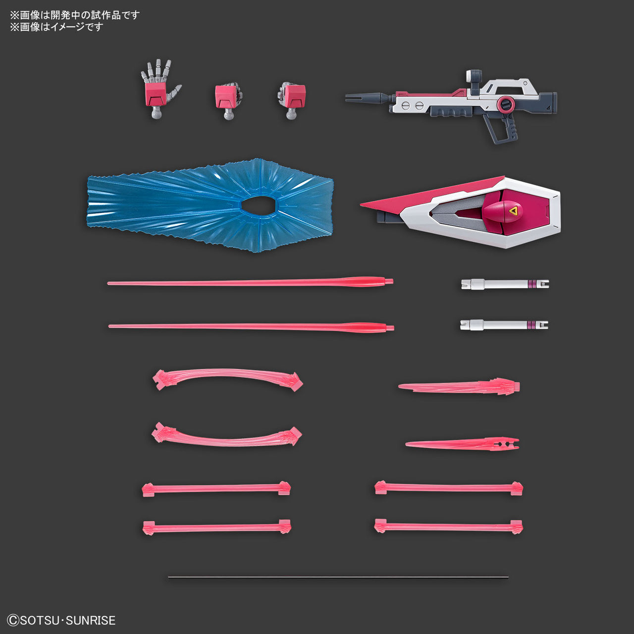 Bandai HG Infinite Justice Gundam Type II 1/144 Model Kit – Gundam SEED Freedom 13cm