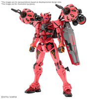 Bandai Gundam HG 1/144 Red Gundam GQuuuuuuX Series Model Kit