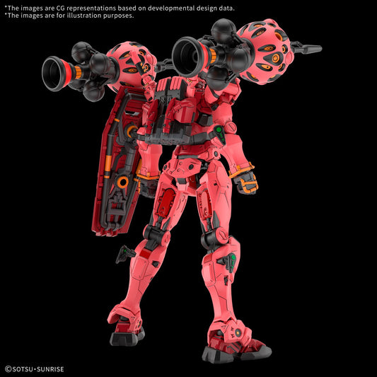 Bandai Gundam HG 1/144 Red Gundam GQuuuuuuX Series Model Kit
