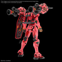 Bandai Gundam HG 1/144 Red Gundam GQuuuuuuX Series Model Kit
