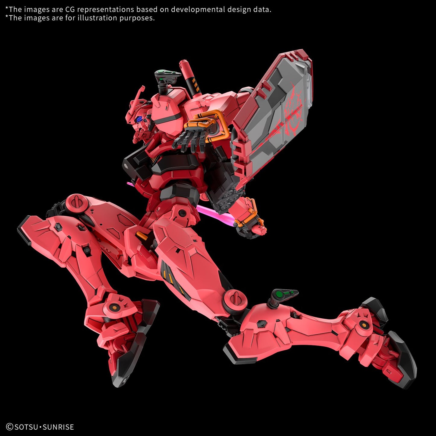 Bandai Gundam HG 1/144 Red Gundam GQuuuuuuX Series Model Kit