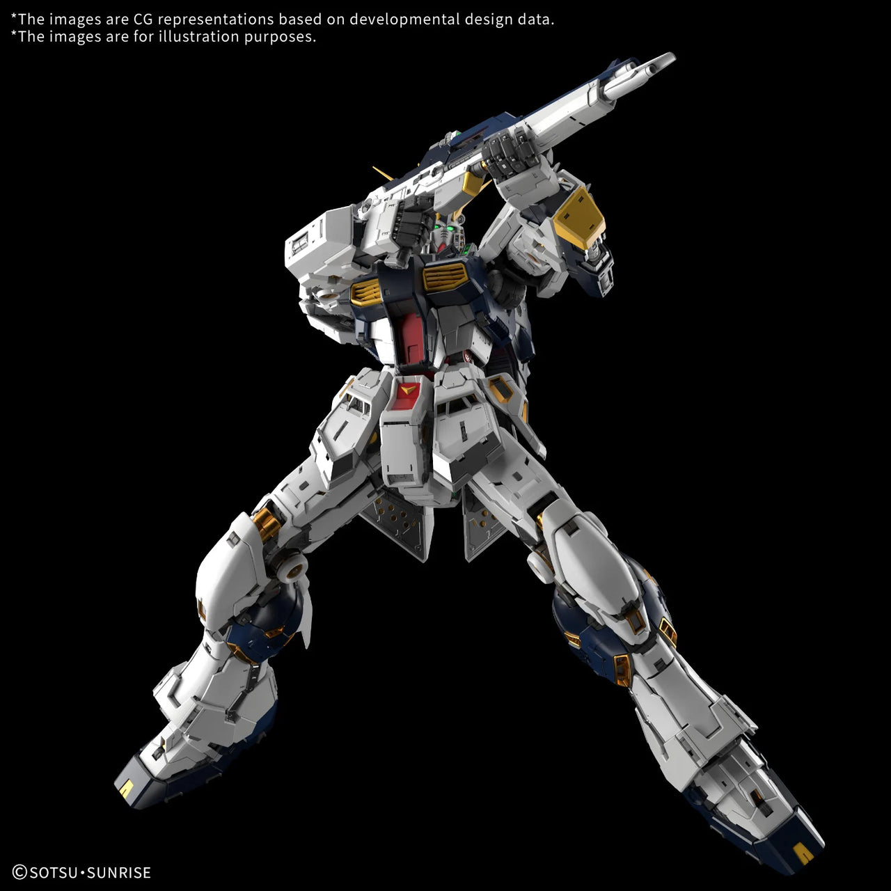 Kit modello PG Unleashed Nu Gundam 1/60