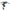 Naruto Vibration Stars Figure – Kakashi Hatake (13 cm)