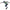 Naruto Vibration Stars Figure – Kakashi Hatake (13 cm)