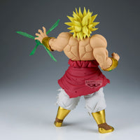 Banpresto Dragon Ball Z G X Materia – Legendary Super Saiyan Broly Figure 22cm