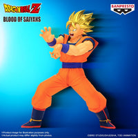 Banpresto Dragon Ball Z Blood of Saiyans – Super Saiyan Son Goku Figure 19cm