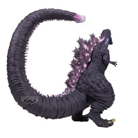 Banpresto Shin Godzilla (2016) – Godzilla 4th Form Awakening Figure 26cm