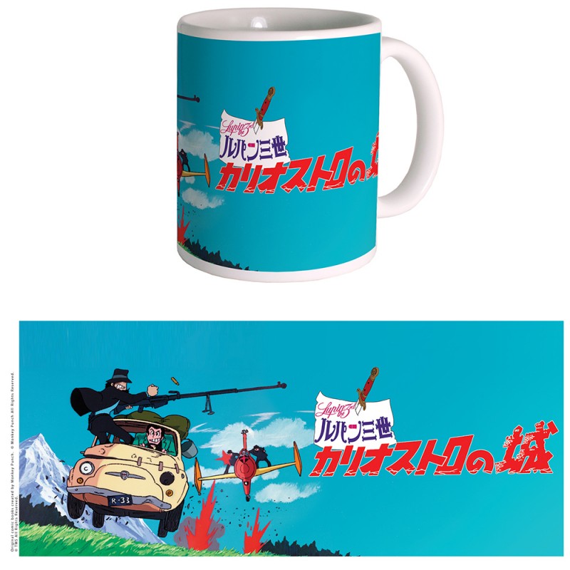 Semic Lupin – Pursuit Mug 300ml
