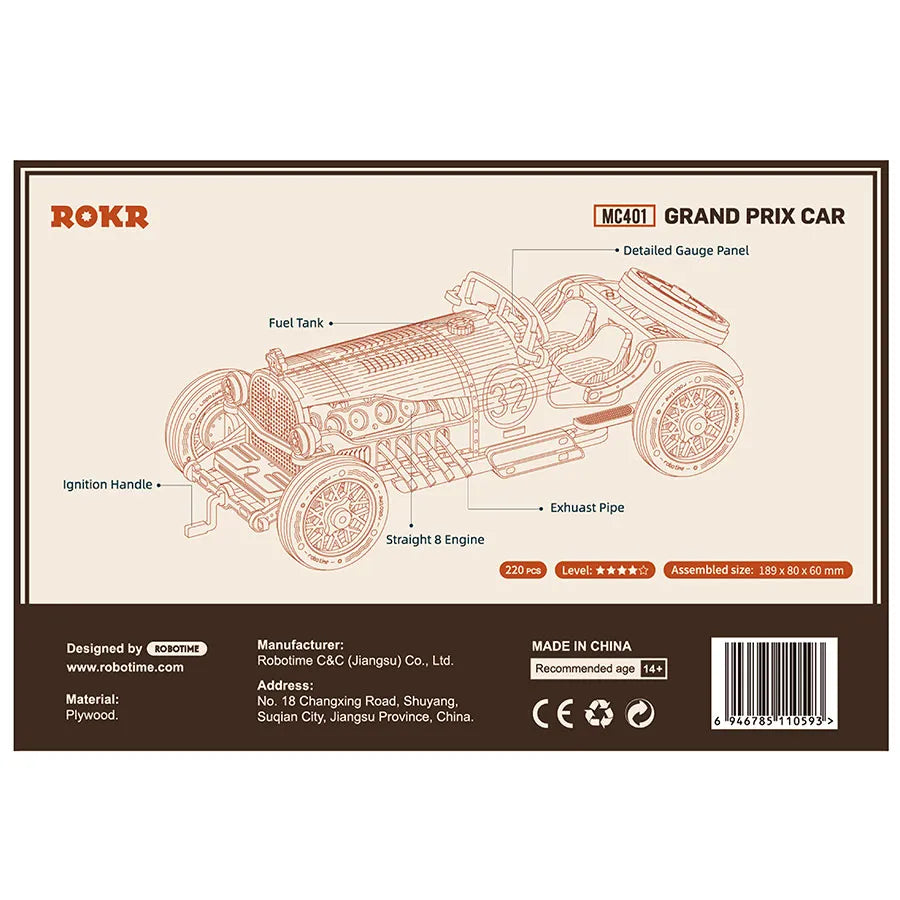 ROKR Grand Prix Car MC401 – 1:16 Vintage Sports Car 3D Wooden Puzzle