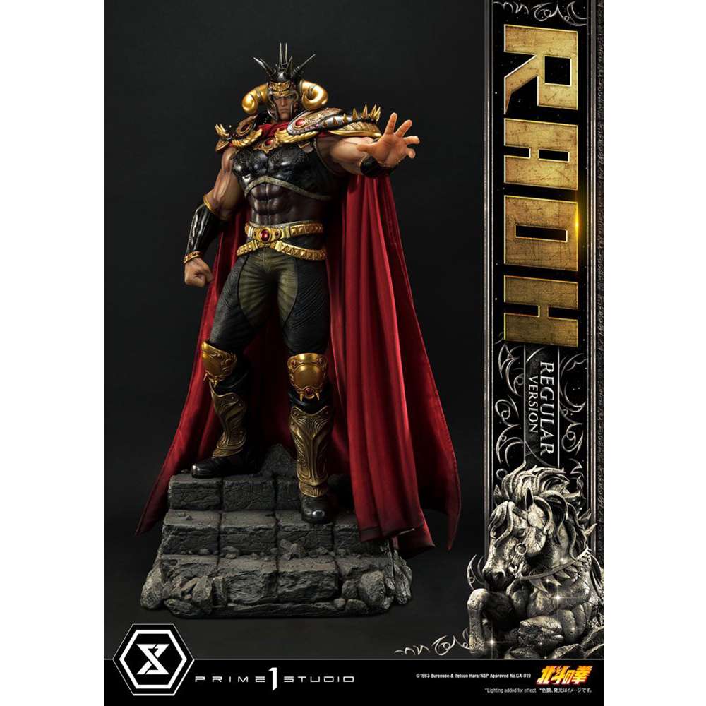 Prime 1 Fist of the North Star Statue 1/4 Raoh Regular Version 78 cm by LAB7 Malta