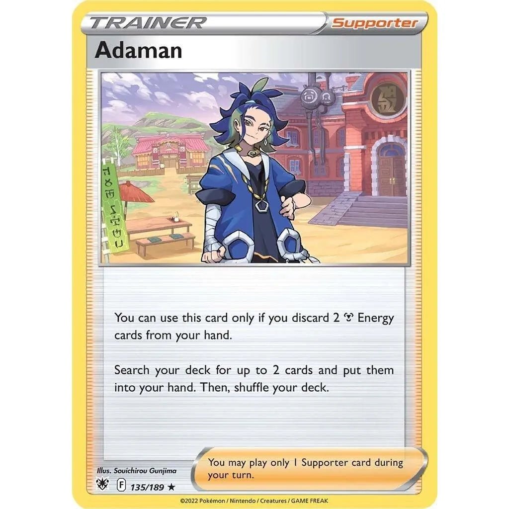 Adaman (135/189) (SWSH10: Astral Radiance) in Malta | LAB7