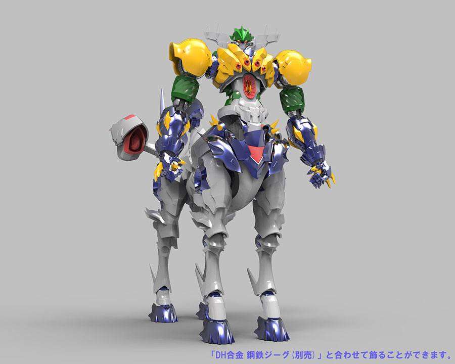 Alphamax Steel Jeeg Light-Up Action Figure Panzeroid (DH Goukin) 40 cm in Malta | LAB7