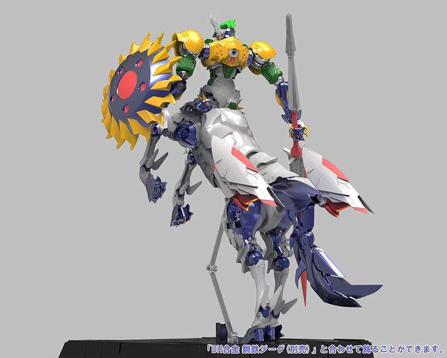 Alphamax Steel Jeeg Light-Up Action Figure Panzeroid (DH Goukin) 40 cm in Malta | LAB7