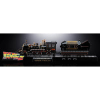 Back to the Future Chogokin Time Train Action Figure 52 cm in Malta | LAB7
