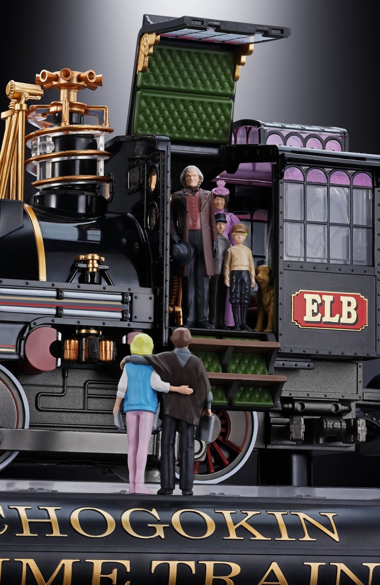 Back to the Future Chogokin Time Train Action Figure 52 cm in Malta | LAB7