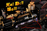 Back to the Future Chogokin Time Train Action Figure 52 cm by LAB7 Malta, Europe