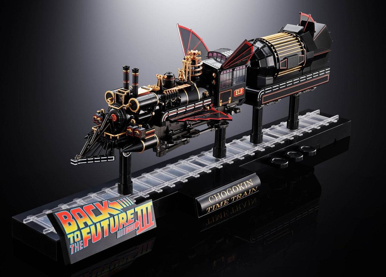 Back to the Future Chogokin Time Train Action Figure 52 cm by LAB7 Malta, Europe