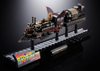 Back to the Future Chogokin Time Train Action Figure 52 cm by LAB7 Malta, Europe