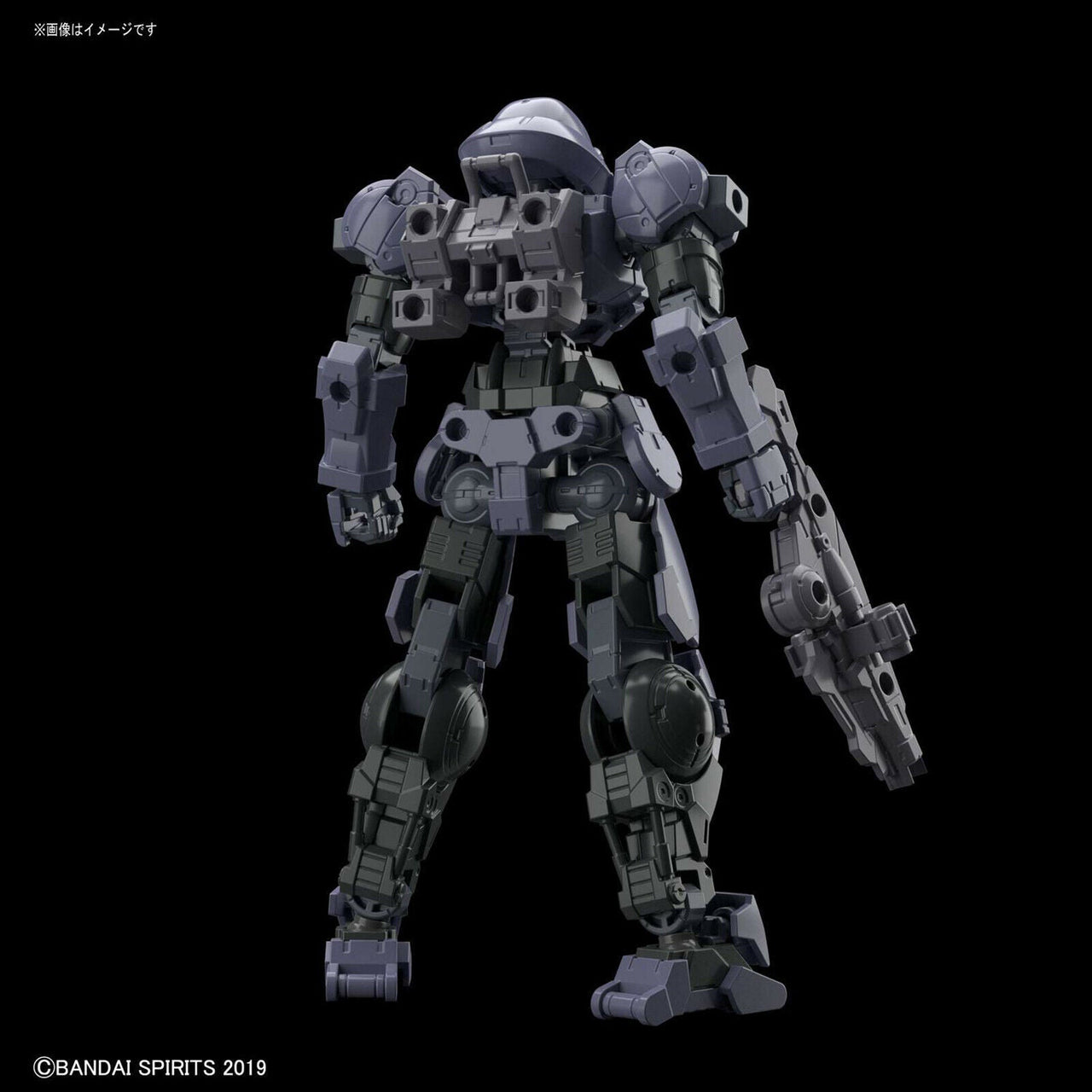 Bandai 30mm Bemx-15 Portanova Dark Grey 1/144 in Malta | LAB7