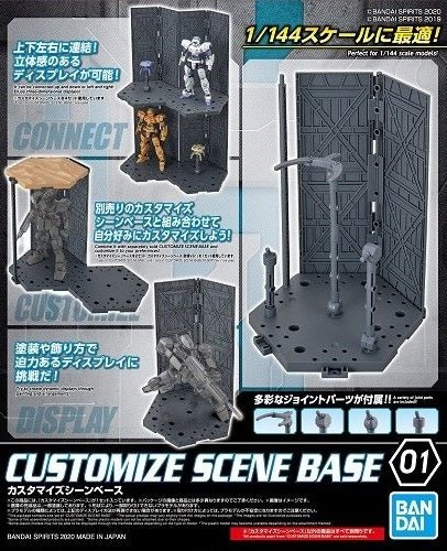 Bandai 30MM Customize Scene Base 01 – 1/144 Diorama Display Base in Malta | LAB7