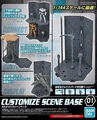 Bandai 30MM Customize Scene Base 01 – 1/144 Diorama Display Base in Malta | LAB7