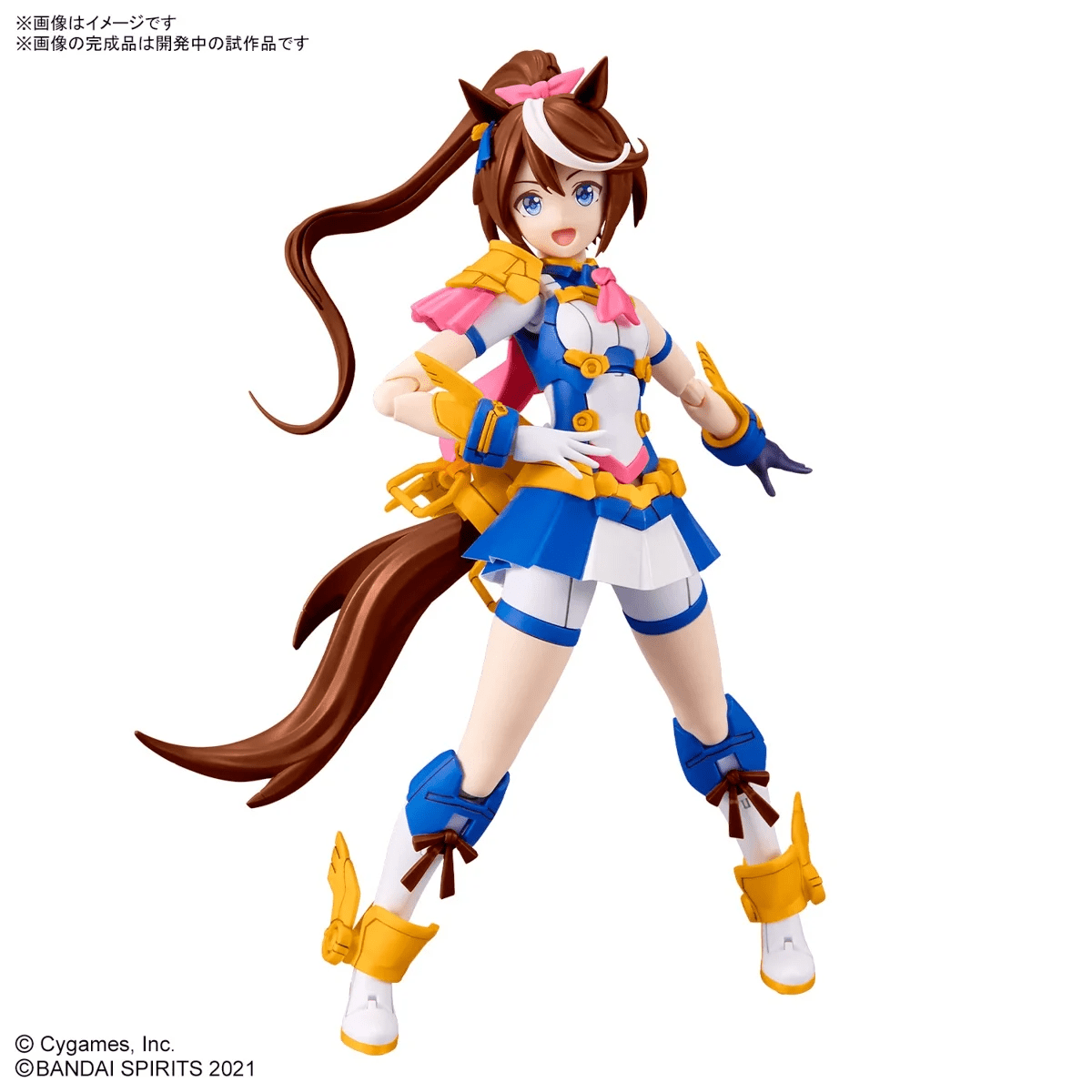 Bandai 30ms Tokai Teio Uma Musume Pretty Derby in Malta | LAB7