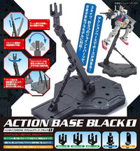 Bandai Action Base 1 – Adjustable Display Stand for 1/100 & 1/144 Gunpla in Malta | LAB7