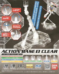 Bandai Action Base 1 – Adjustable Display Stand for 1/100 & 1/144 Gunpla