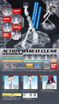 Bandai Action Base 1 – Adjustable Display Stand for 1/100 & 1/144 Gunpla in Malta | LAB7
