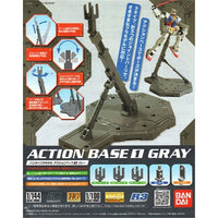 Bandai Action Base 1 – Adjustable Display Stand for 1/100 & 1/144 Gunpla in Malta | LAB7