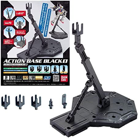 Bandai Action Base 1 – Adjustable Display Stand for 1/100 & 1/144 Gunpla 4573102580092 by LAB7 Malta, Europe