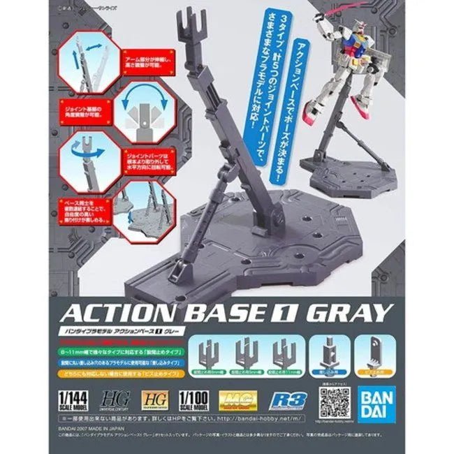 Bandai Action Base 1 – Adjustable Display Stand for 1/100 & 1/144 Gunpla 4573102592552 by LAB7 Malta, Europe