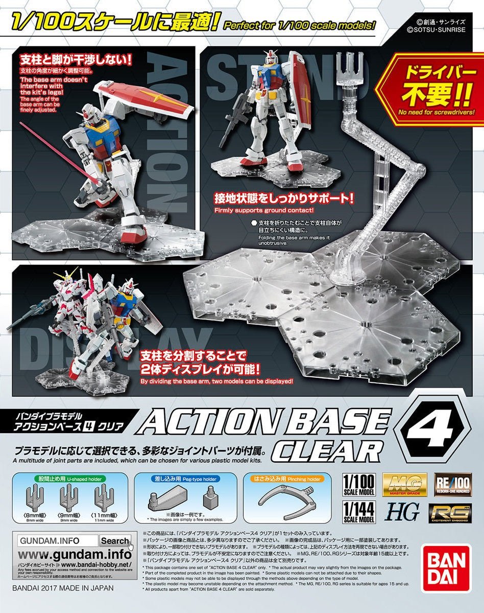 Bandai Action Base 4 – Display Stand for MG & RE/100 Gundam Kits in Malta | LAB7