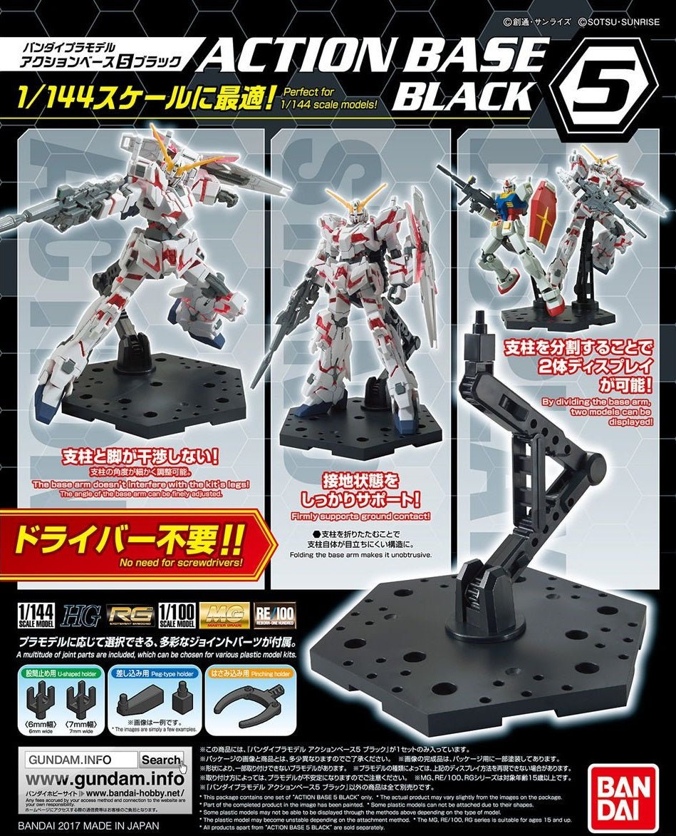 Bandai Action Base 5 – Ausstellungsständer für 1/144 Gundam Modellbausätze
