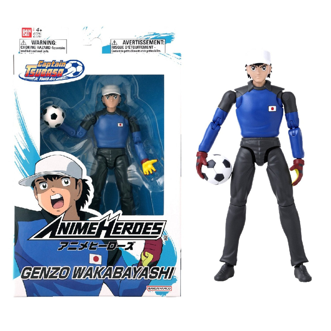 Bandai Captain Tsubasa Genzo Wakabayashi Anime Heroes Figure 17cm by LAB7 Malta, Europe