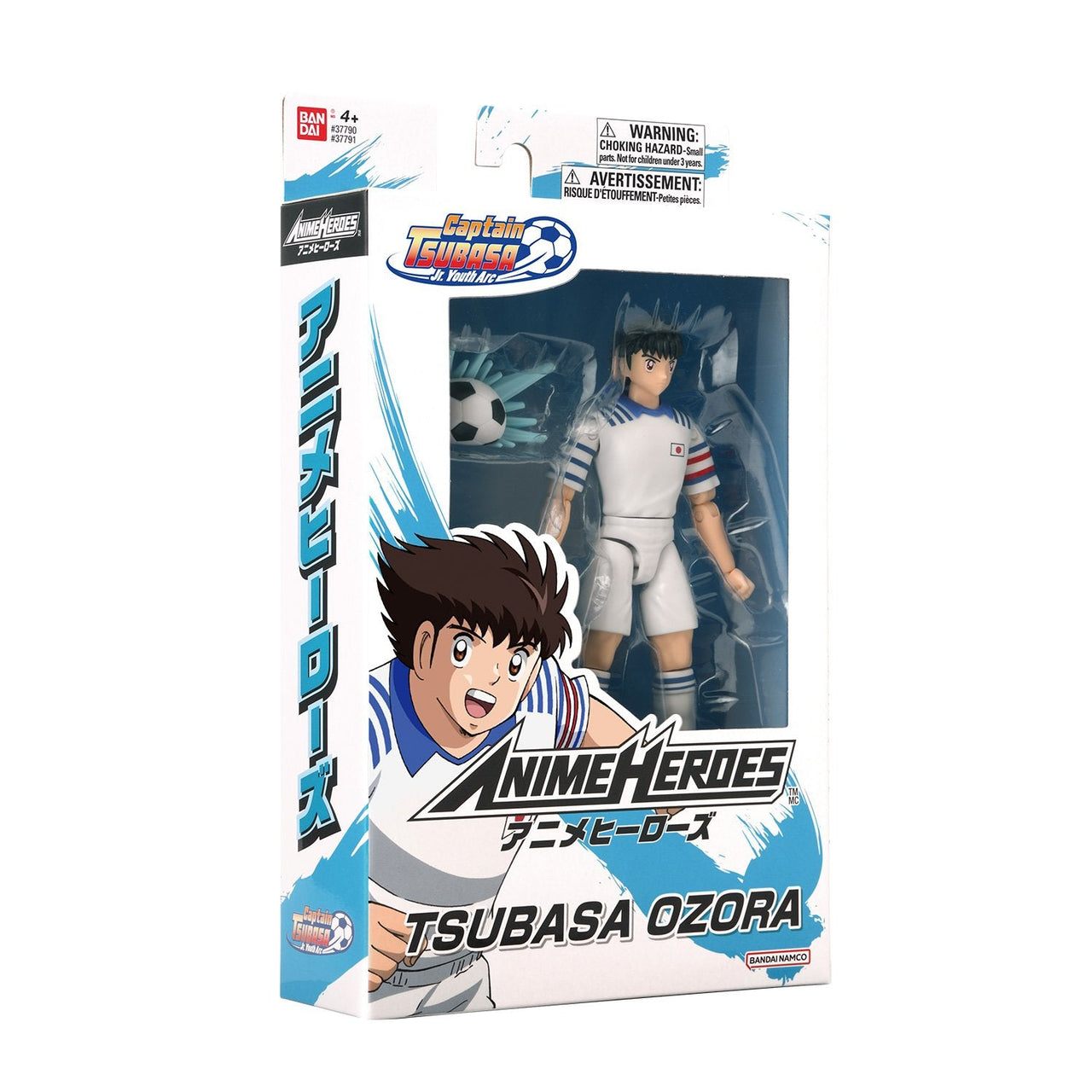Bandai Captain Tsubasa Tsubasa Ozora Anime Heroes Figure 17cm by LAB7 Malta, Europe