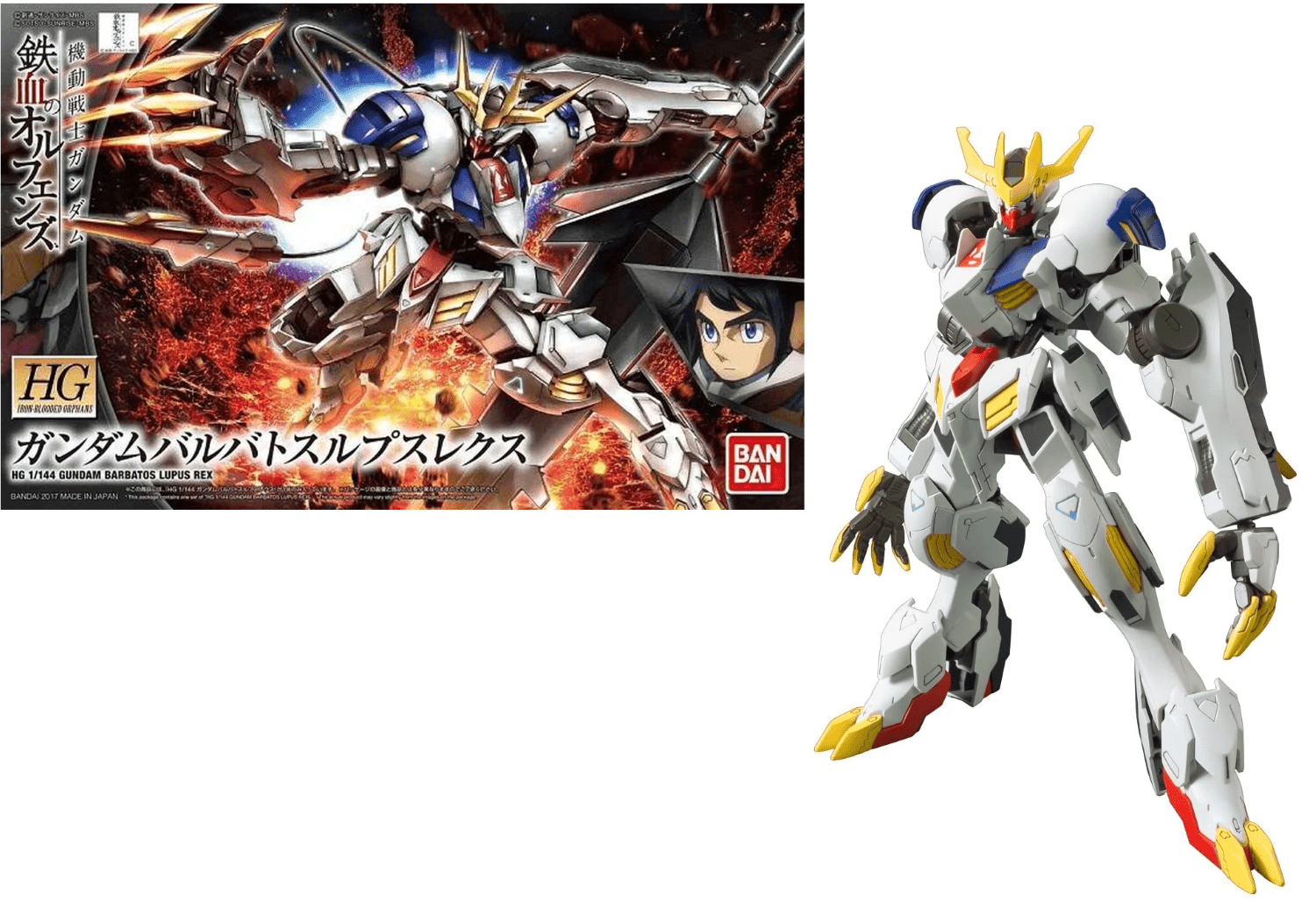 Bandai - Bandai Gundam HG 1/144 Barbatos Lupus Rex Model Kit