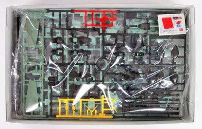 Bandai - Bandai Gundam HG 1/144 Forbidden Gundam Model Kit