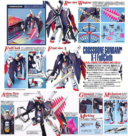 Bandai - Bandai Gundam MG 1/100 Crossbone X - 1 Full Cloth Model Kit