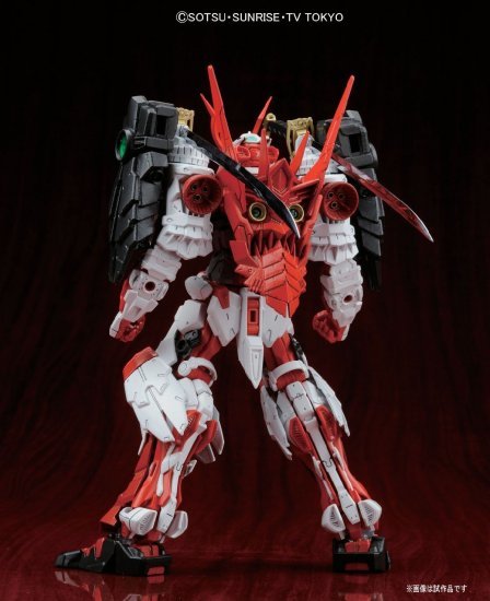 Bandai - Bandai Gundam MG 1/100 Sengoku Astray Gundam Model Kit