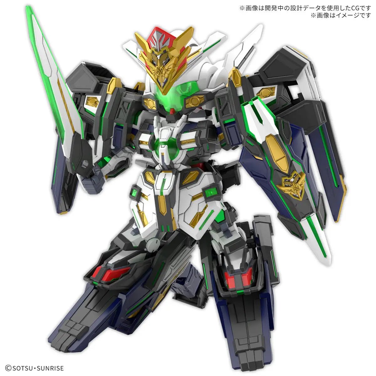 Bandai SDW Heroes GF Gundam Astray Type - F Model Kit by LAB7 Malta, Europe