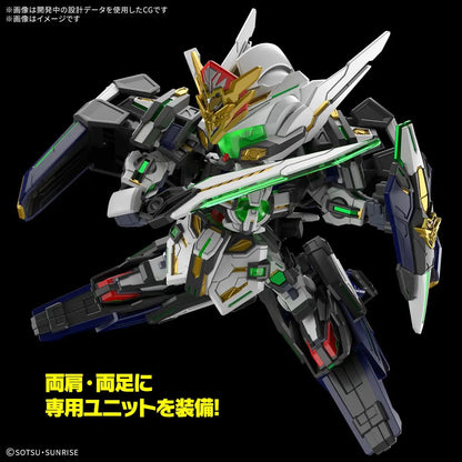 Bandai - Bandai SDW Heroes GF Gundam Astray Type - F Model Kit