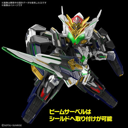Bandai - Bandai SDW Heroes GF Gundam Astray Type - F Model Kit