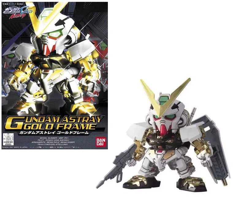 Bandai BB299 Gundam Astray Gold Frame Model Kit by Bandai