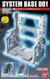 Bandai Builders Parts System Base 001 – 1/144 Gunpla Display Base in Malta | LAB7
