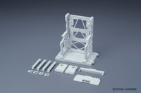 Bandai Builders Parts System Base 001 – 1/144 Gunpla Display Base in Malta | LAB7